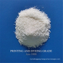 Carboxy Methyl Cellulose CMC Textile Printing Thickener